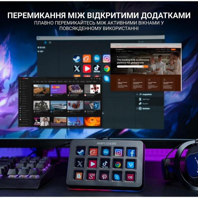 Контроллер для стриминга Fifine D6
