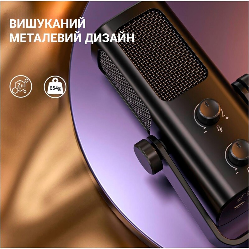 Микрофон Fifine Profile 3