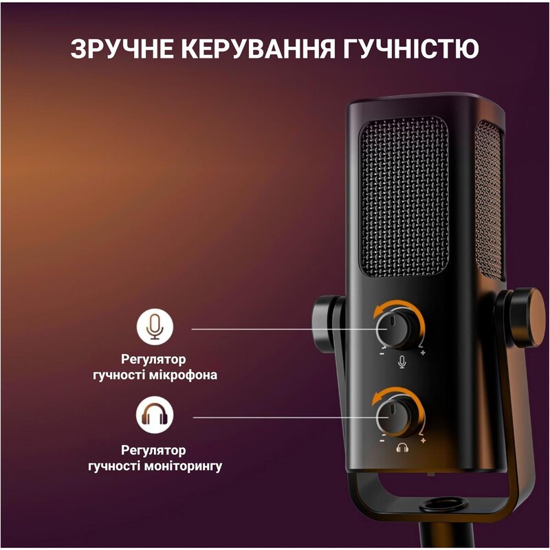 Микрофон Fifine Profile 3