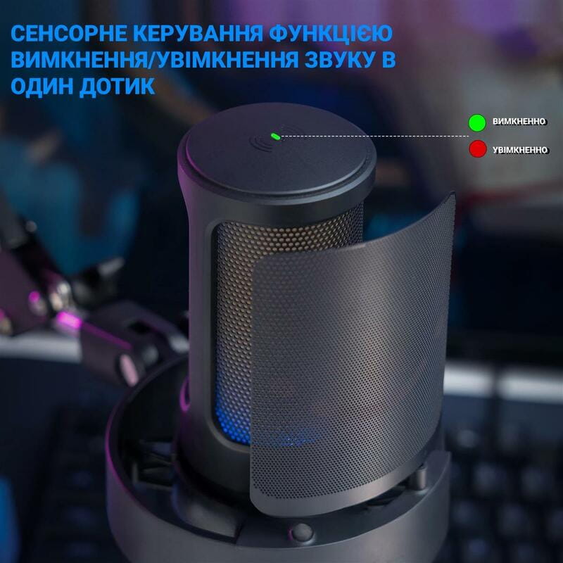 Микрофон Fifine A8T