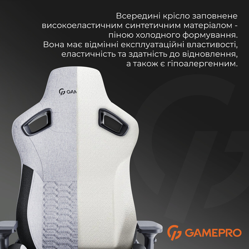 Крісло для геймерів GamePro GC900DG Dark Grey