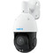 Фото - IP-камера Reolink P850 5.3-86 mm (RLC-823A 16X) | click.ua