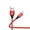 Фото - Кабель SkyDolphin S55V Neylon USB - micro USB (M/M), 1 м, Red (SDUSB-000439) | click.ua
