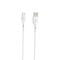 Фото - Кабель SkyDolphin S22T Soft Silicone USB - USB Type-C (M/M), 1 м, White (SDUSB-000602) | click.ua