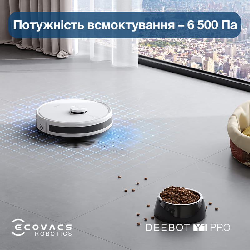Робот-пылесос Ecovacs Deebot Ozmo Y1 Pro White (DLX34 White)