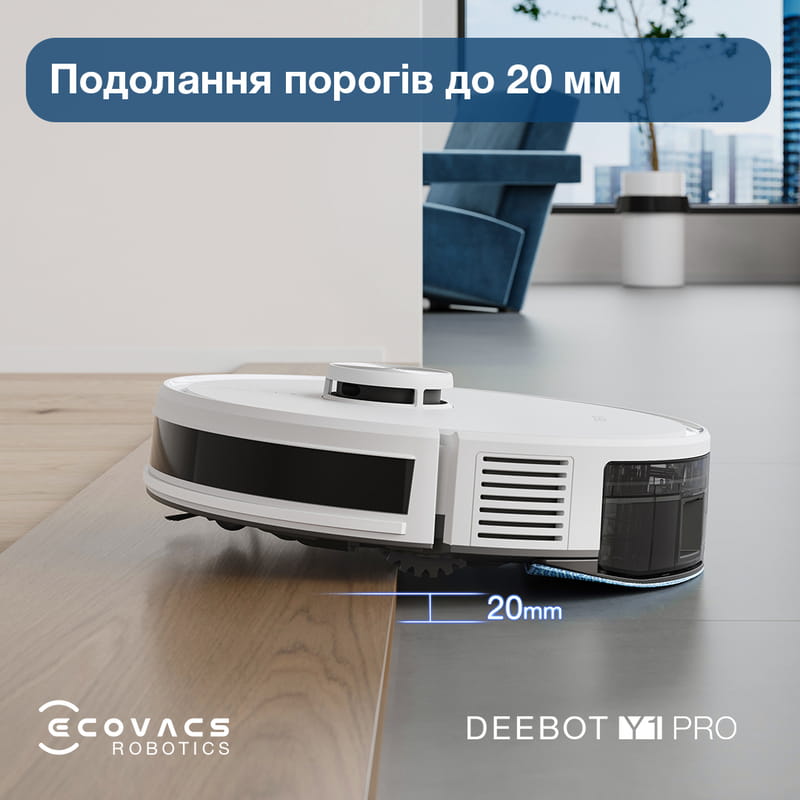 Робот-пылесос Ecovacs Deebot Ozmo Y1 Pro White (DLX34 White)