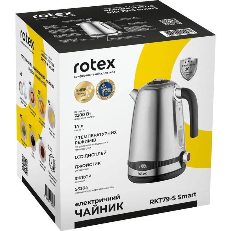 Електрочайник Rotex RKT79-S Smart