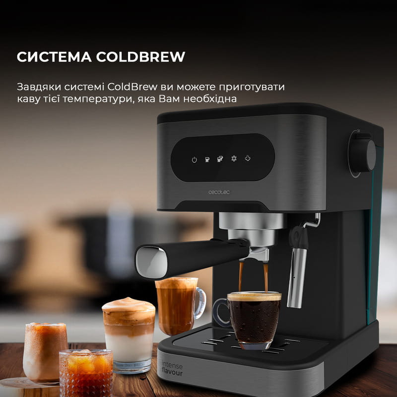 Кофеварка рожковая Cecotec Power Espresso 20 ColdBrew (CCTC-00268)