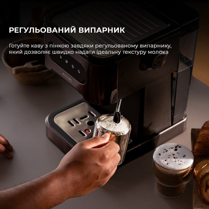 Кофеварка рожковая Cecotec Power Espresso 20 ColdBrew (CCTC-00268)