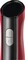 Фото - Блендер Russell Hobbs 27140-56 Desire Red | click.ua