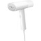 Фото - Відпарювач Xiaomi Handheld Garment Steamer (1059720) | click.ua
