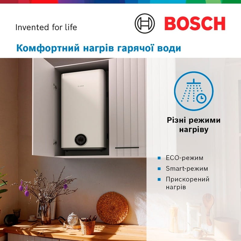 Водонагрівач Bosch Tronic 3500 T TR3501T 50 DERB (7736507291)