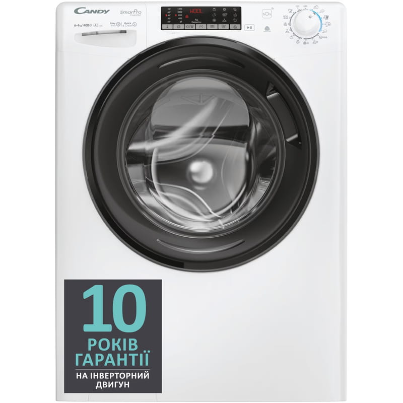 Стиральная машина с сушкой Candy CSOW44644TWMB6-S