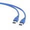 Фото - Кабель Maxxter (U-AMAM3-0.5m) USB3.0 - USB3.0, 0.5м, синій | click.ua