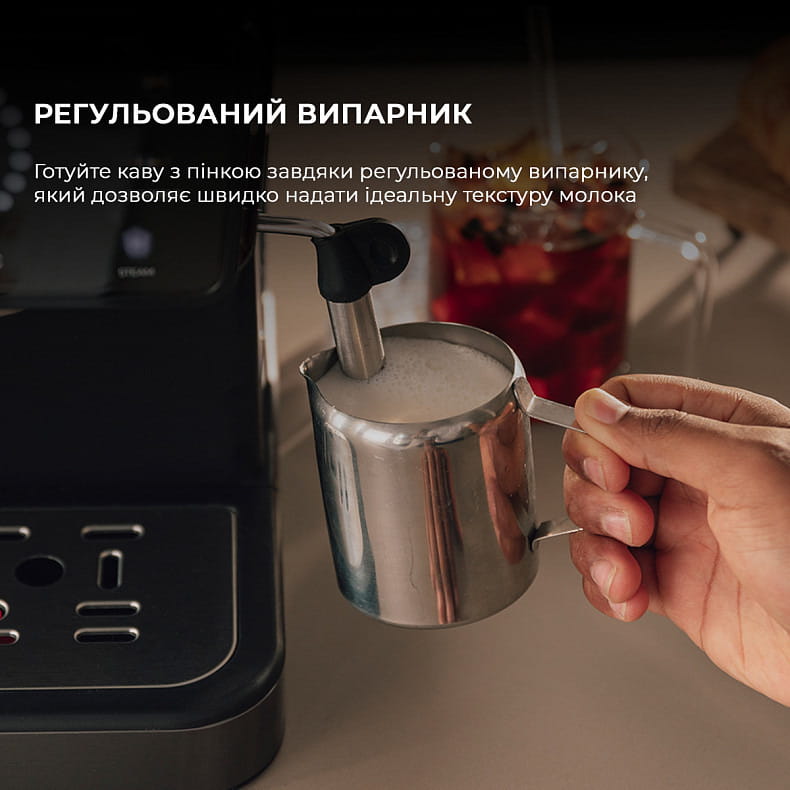 Кофеварка рожковая Cecotec Power Espresso 20 ColdBrew Touch (CCTC-00269)
