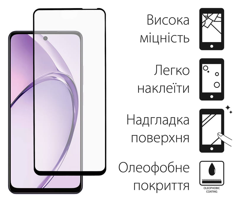 Чeхол-накладка Dengos Carbon для Oppo A3X Purple (DG-KM-124) + защитное стекло