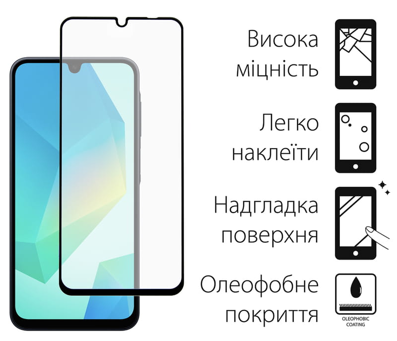 Защитное стекло Dengos для Samsung Galaxy A16 5G SM-A166 Black Full Glue (TGFG-378)