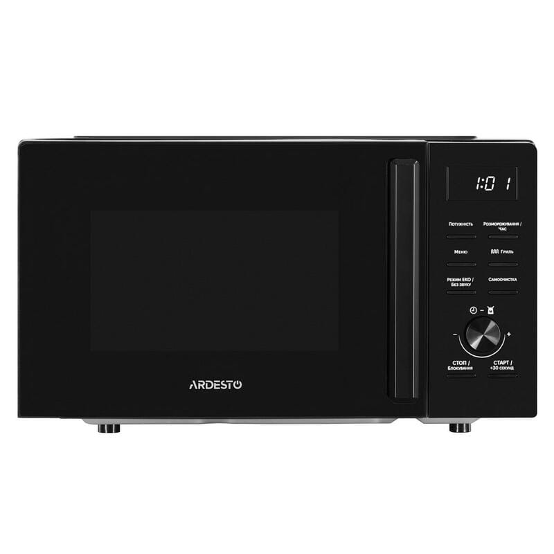 Мікрохвильова піч Ardesto WO-EGR820B