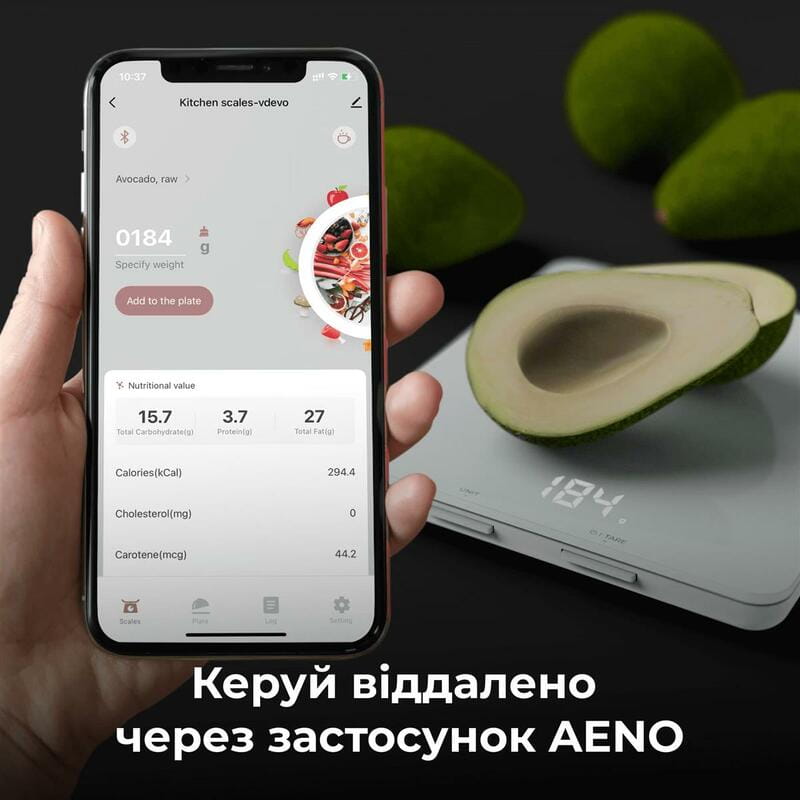 Ваги кухонні AENO AKS0001S