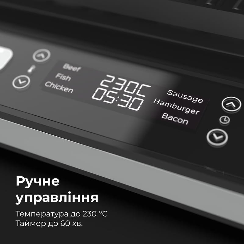 Гриль AENO EG5 (AEG0005)