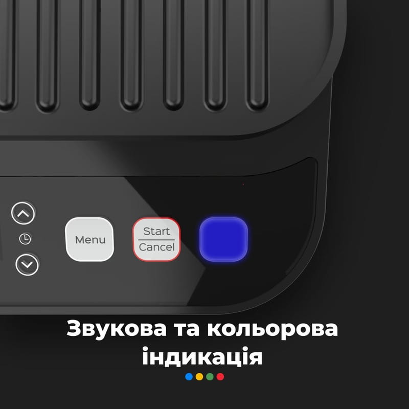 Гриль AENO EG5 (AEG0005)