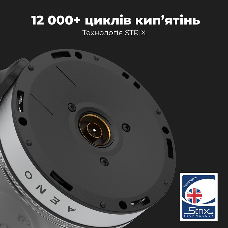 Електрочайник AENO EK1S (AEK0001S)