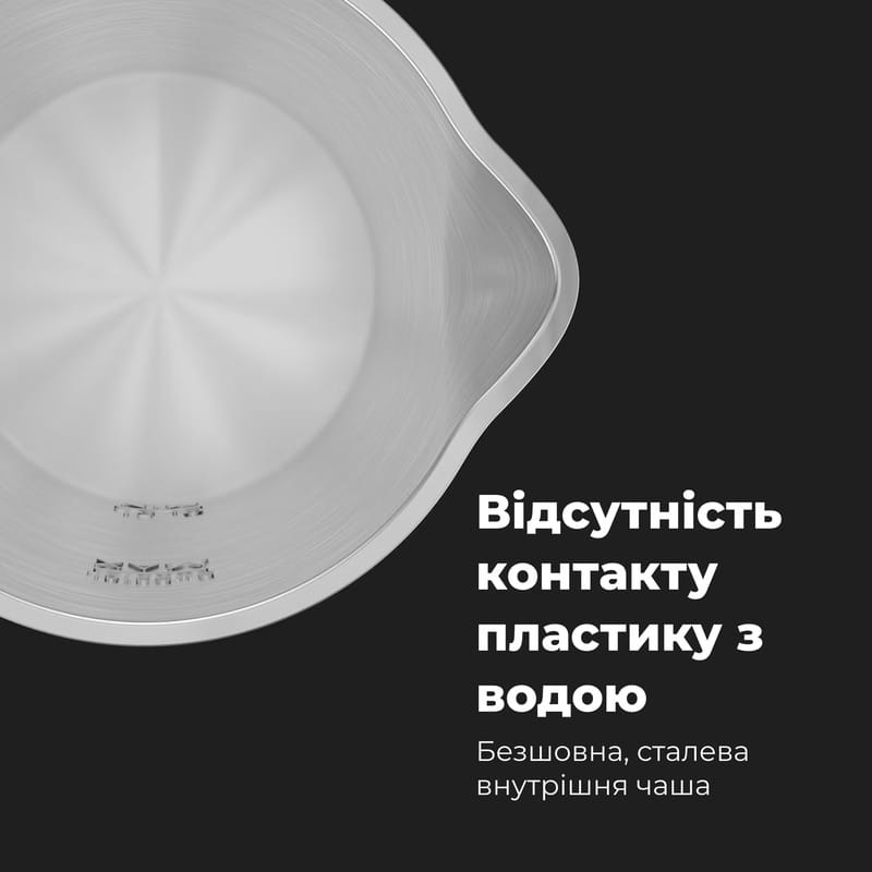 Электрочайник AENO EK8S (AEK0008S)