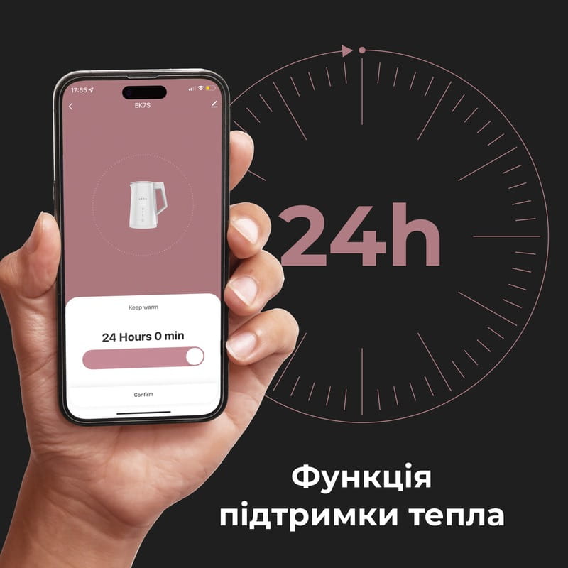 Электрочайник AENO EK8S (AEK0008S)