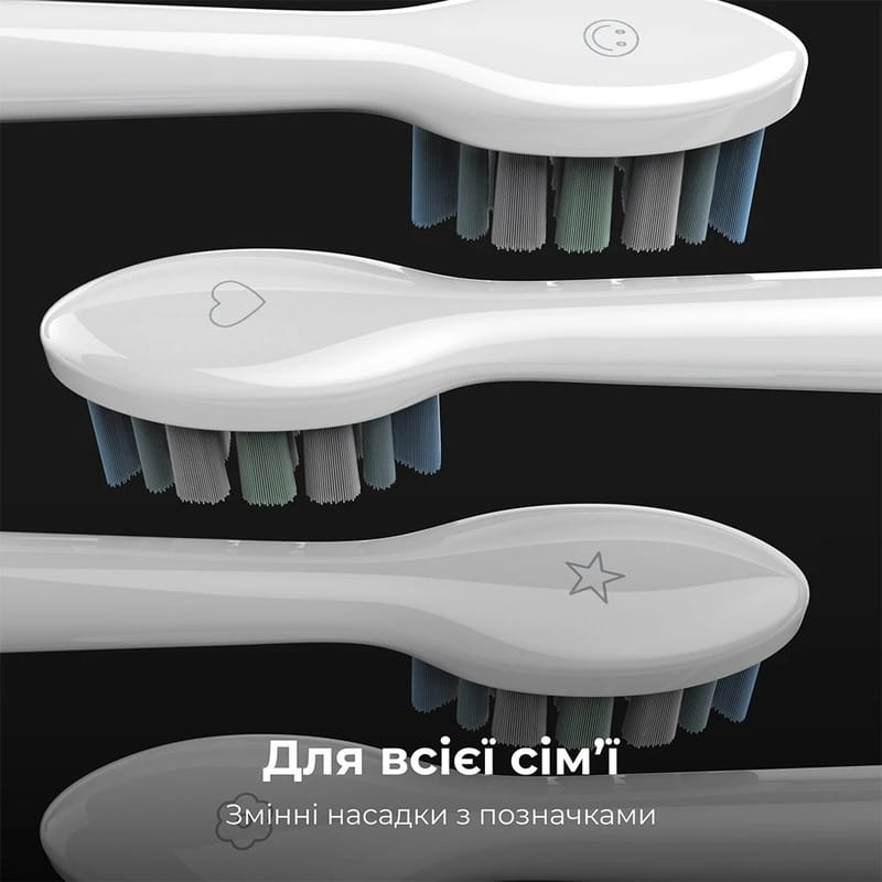 Зубная электрощетка AENO DB3 White (ADB0003)
