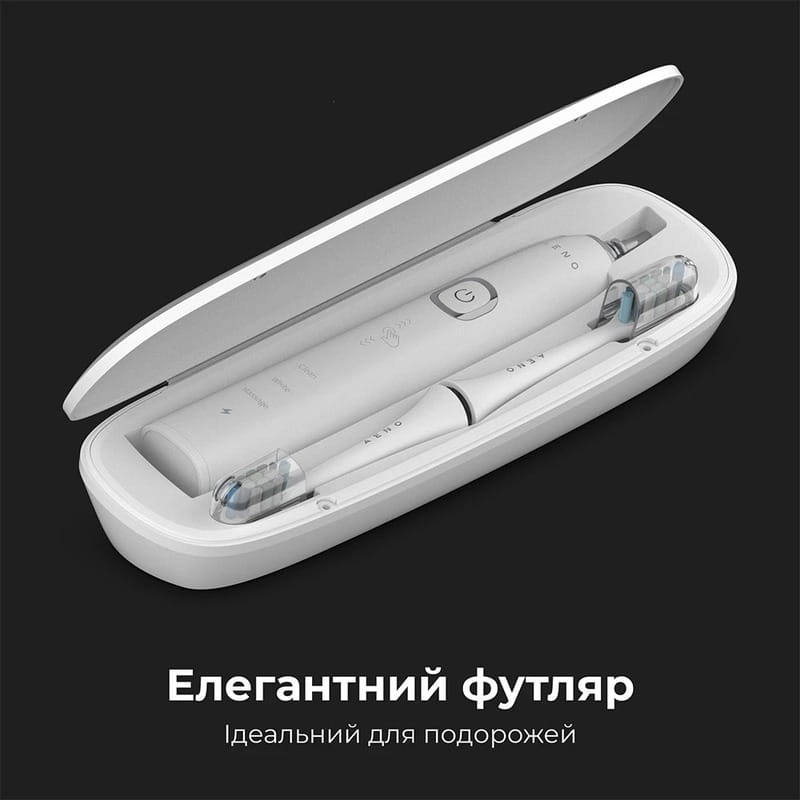 Зубная электрощетка AENO DB3 White (ADB0003)