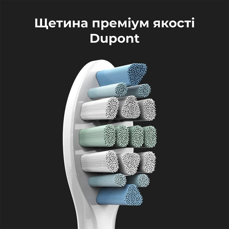 Зубная электрощетка AENO DB3 White (ADB0003)