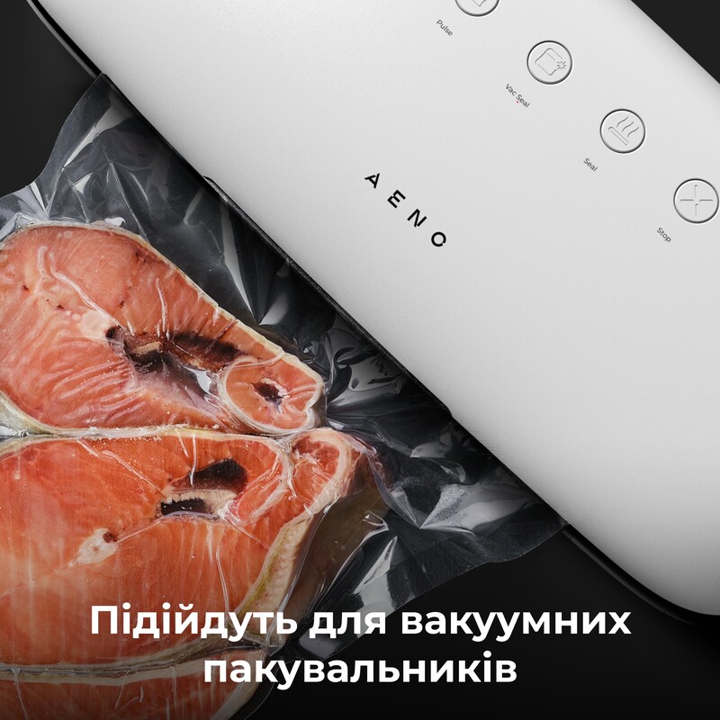 Пакети для вакуумування AENO AVSR25X500