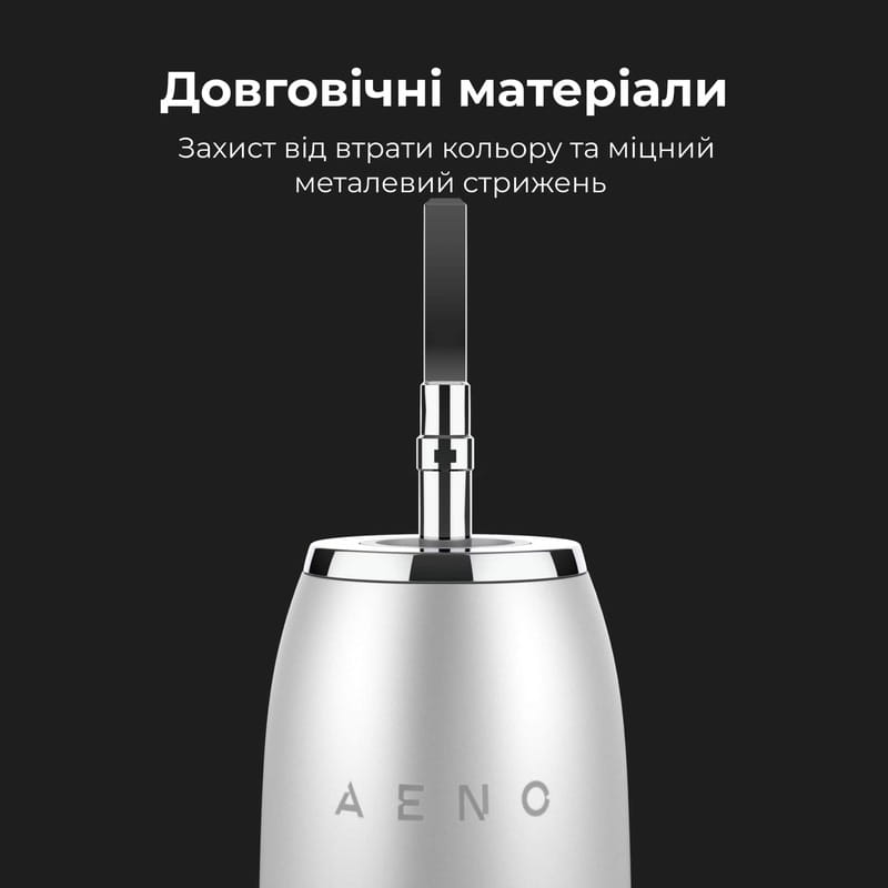 Зубная электрощетка AENO DB5 White (ADB0005)