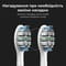 Фото - Зубная электрощетка AENO DB5 White (ADB0005) | click.ua