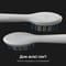 Фото - Зубная электрощетка AENO DB5 White (ADB0005) | click.ua