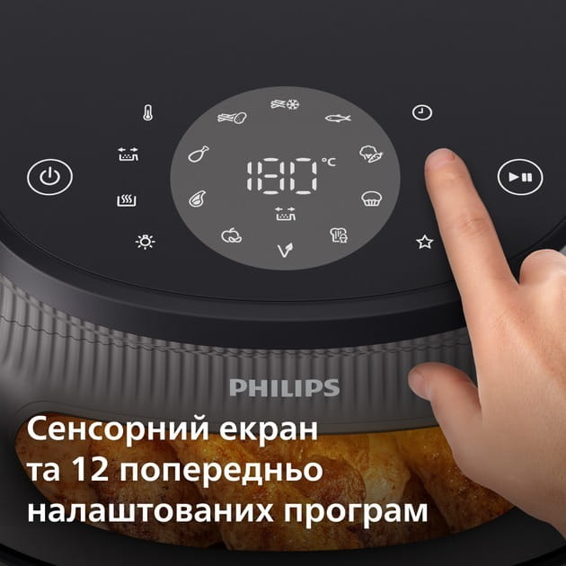 Мультипечь Philips NA321/00