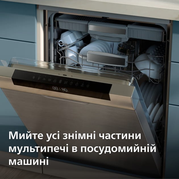Мультипечь Philips NA321/00