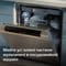 Фото - Мультипечь Philips NA321/00 | click.ua