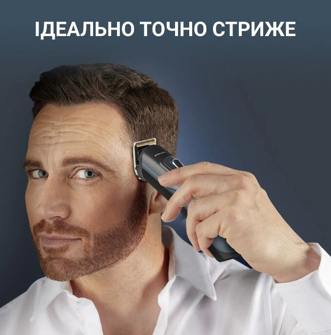 Тример Rowenta Selectium TN9464E0