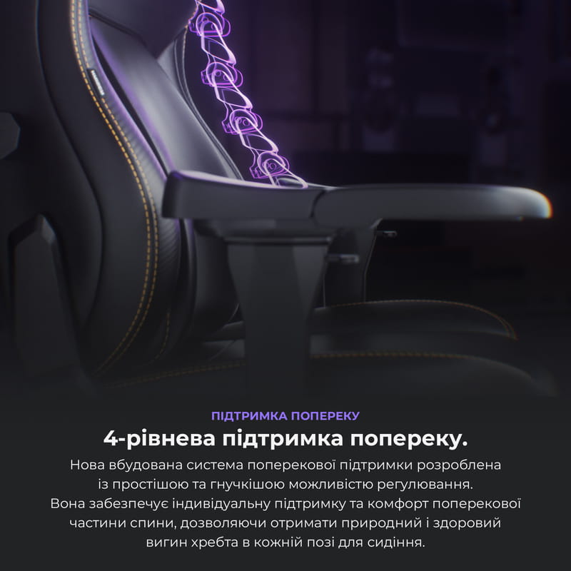 Крісло для геймерів Anda Seat Kaiser 4 Size XL Violet (AD12YDDC-XLL-20-V-PV/C)