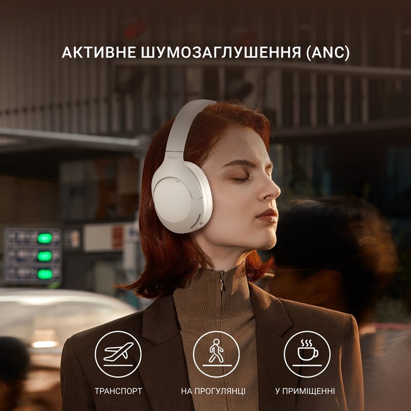 Гарнитура Fifine X3W White