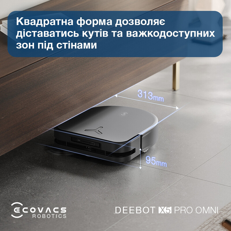 Робот-пилосос Ecovacs Deebot Ozmo X5 Pro Omni (DDX39) Black