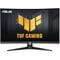 Фото - Монитор Asus 27" TUF Gaming VG27WQ3B (90LM0AQ1-B01170) VA Black Curved 180Hz | click.ua