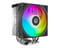 Фото - Кулер процесорний ID-Cooling Frozn A410 SE ARGB | click.ua
