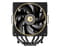 Фото - Кулер процессорный ID-Cooling Frozn A620 GDL | click.ua