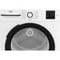 Фото - Сушильная машина Beko BM3T37239WB | click.ua