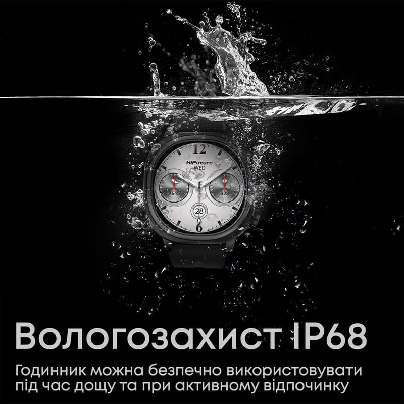Смарт-часы HiFuture Aix Lite Silver