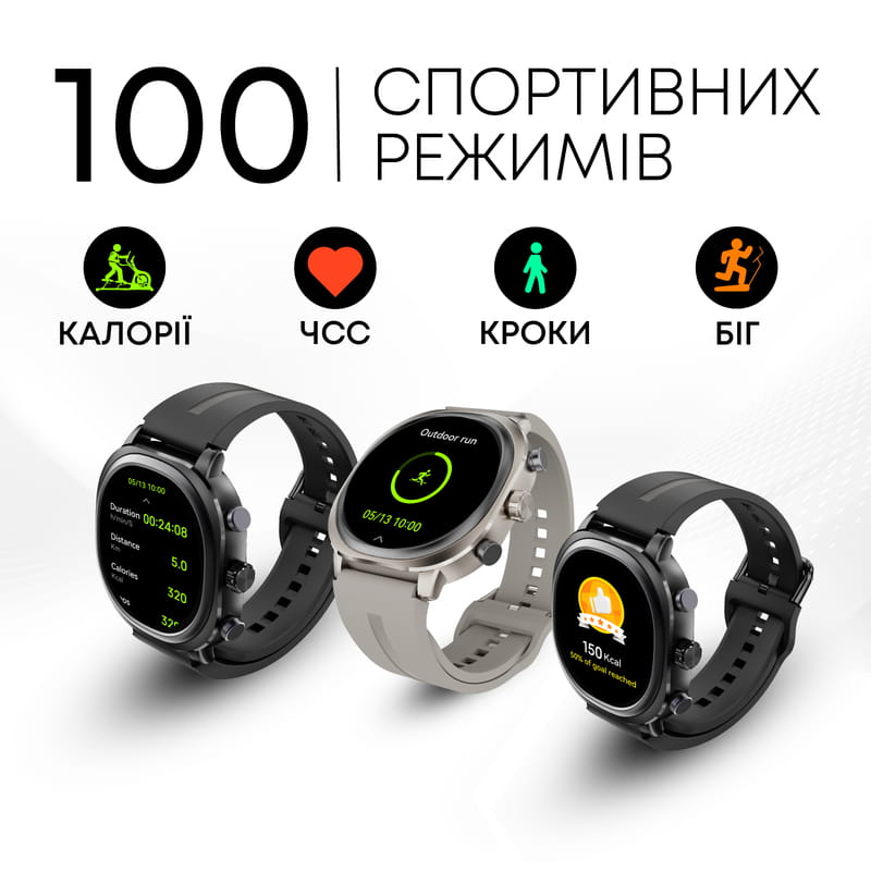 Смарт-часы HiFuture Aix Lite Silver
