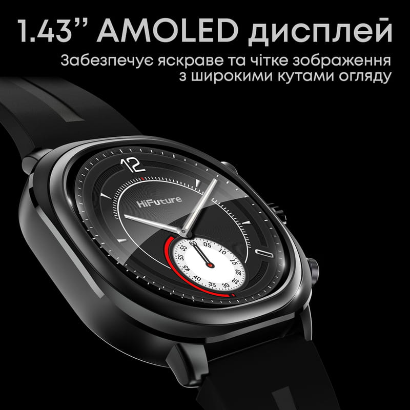Смарт-часы HiFuture Aix Lite Silver