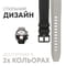 Фото - Смарт-часы HiFuture Aix Lite Silver | click.ua